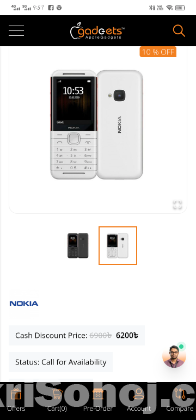 Nokia 5310 আর্জেন্ট সেল হবে